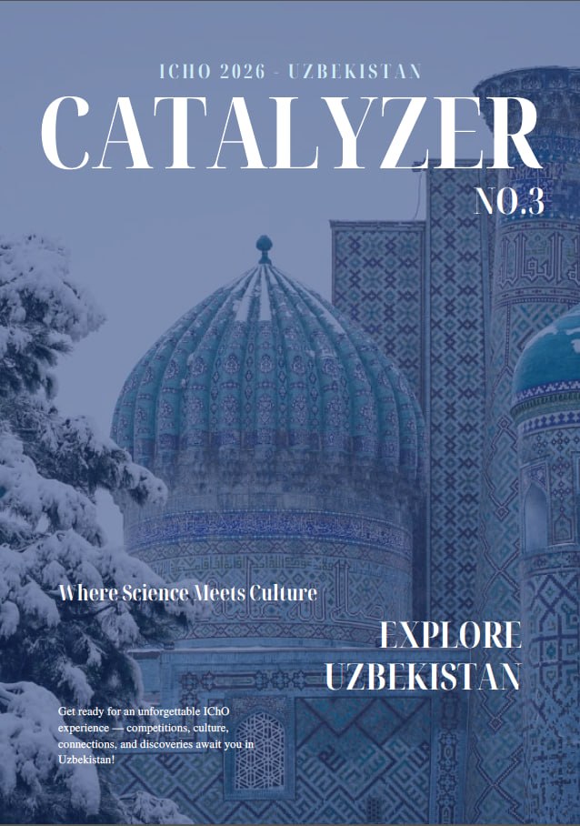 Catalyzer No.3 cover