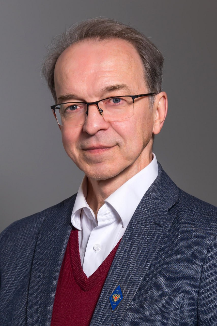 Prof. Vadim Eremin